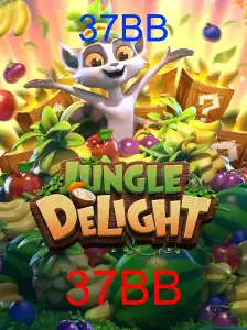 JungleDelight